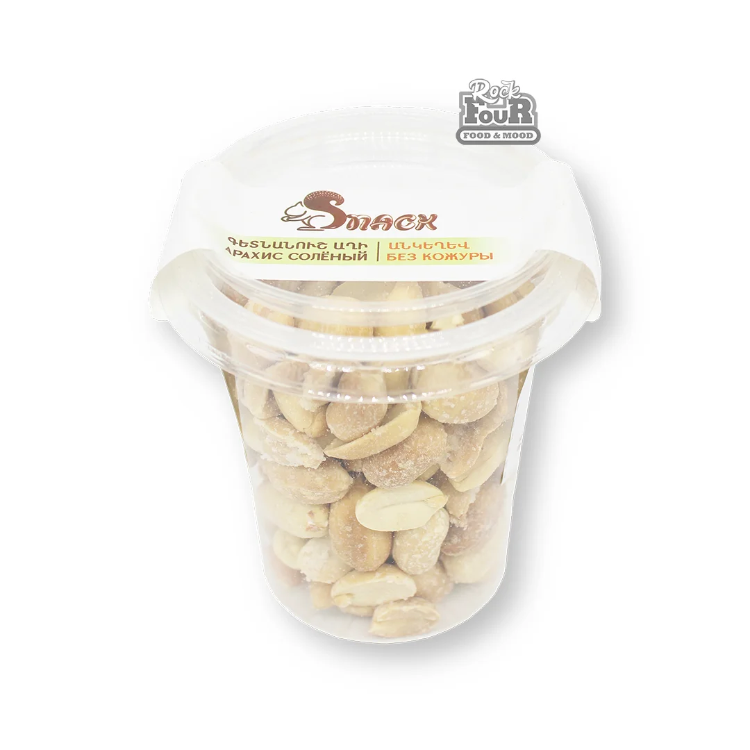 Գետնանուշ «Snack» բոված, աղի 100գ